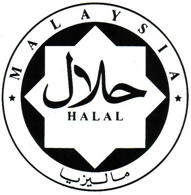 Logo HALAL